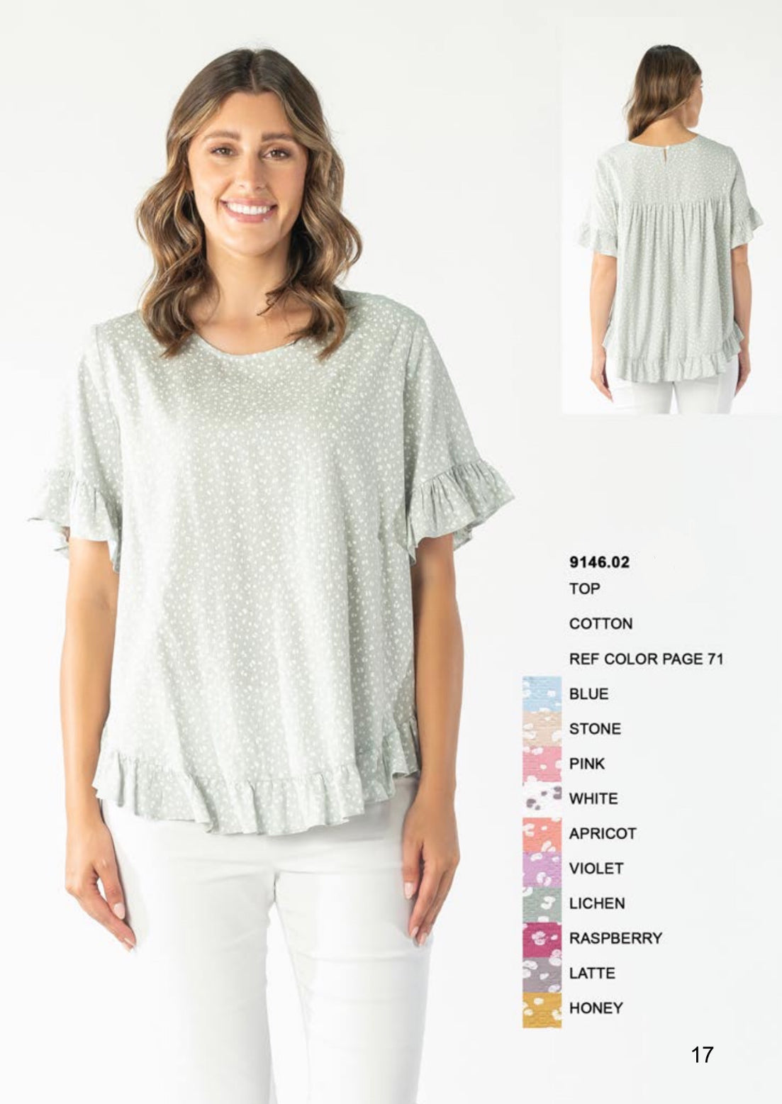 Renoma Short Sleeve Ruffle Top 9146